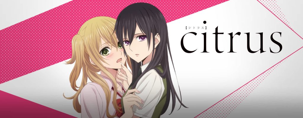 Citrus - Aihara Yuzu and Aihara Mei