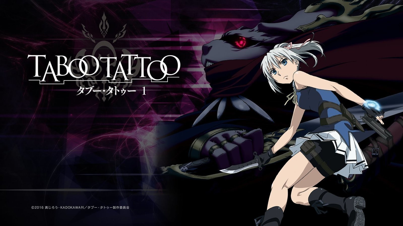 Anime Omega on Twitter Taboo Tattoo  Capítulo 2 httpstcoRvnlEWImn4  httpstco8d0GUbwdDD  Twitter