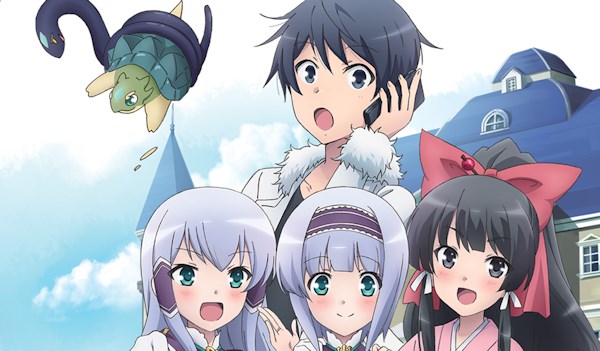 In Another World With My Smartphone Season 2