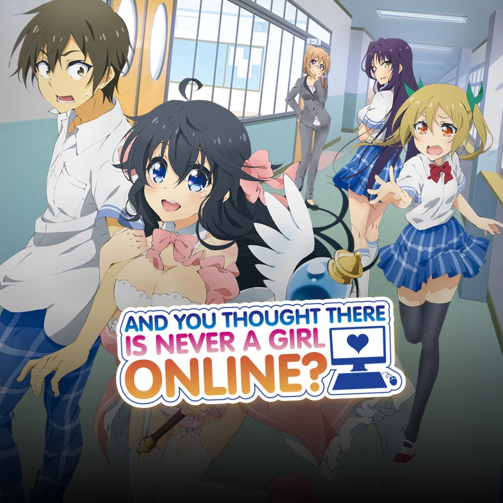 Canceled And You Thought There Is Never A Girl Online Season 2 canceled-and-you-thought-there-is-never-a-girl-online-season-2