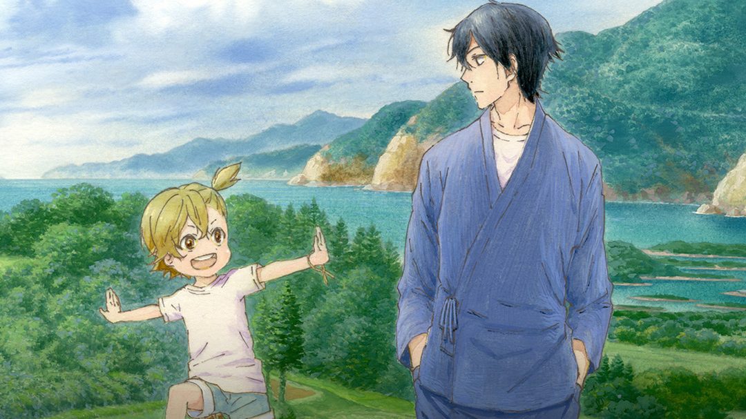 ANIME REVIEW: BARAKAMON (Season one) | helenreviewsstuff