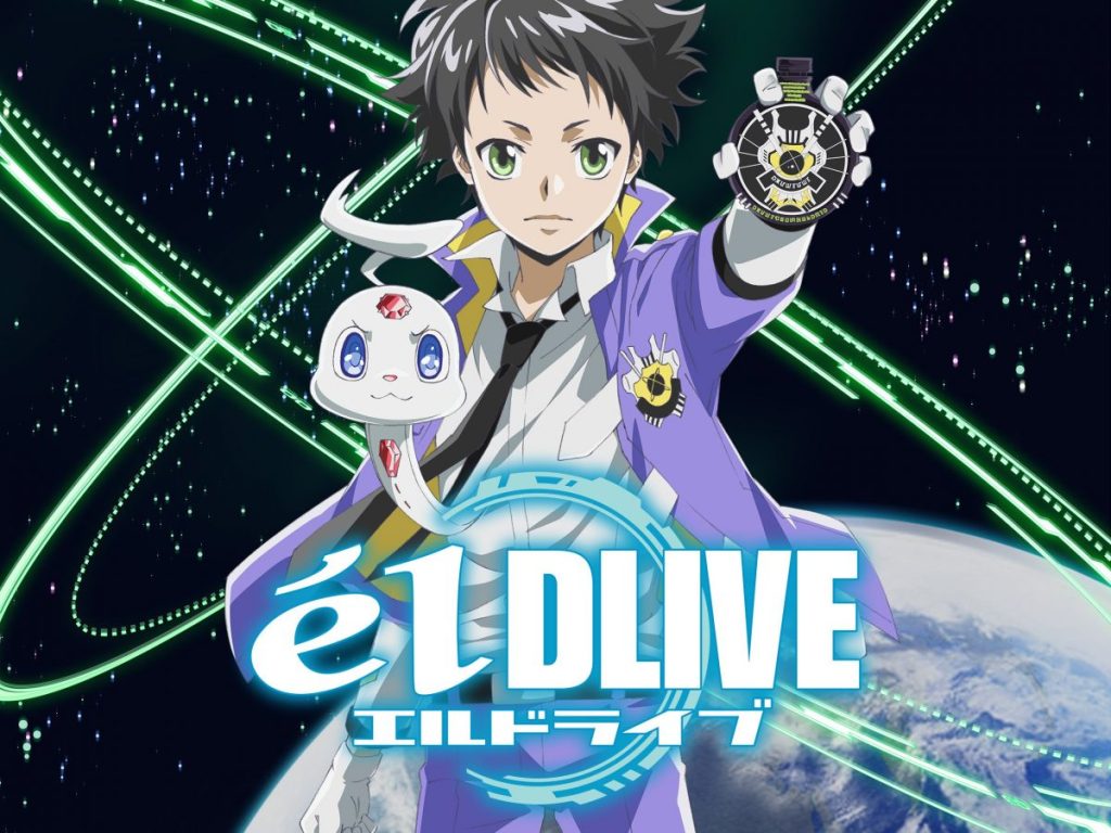 Eldlive Season 2 Will The Anime Ever Return Everything To Know