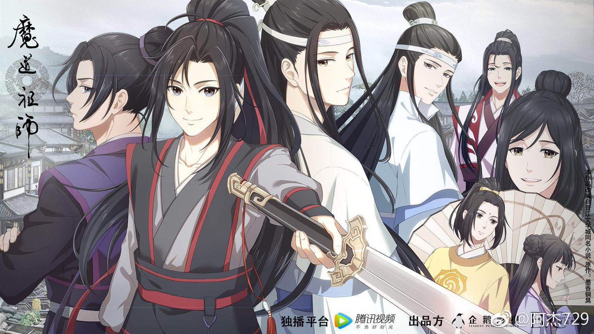 Mo Dao Zu Shi Season 3: 2nd Trailer Breakdown, 2021 Debut