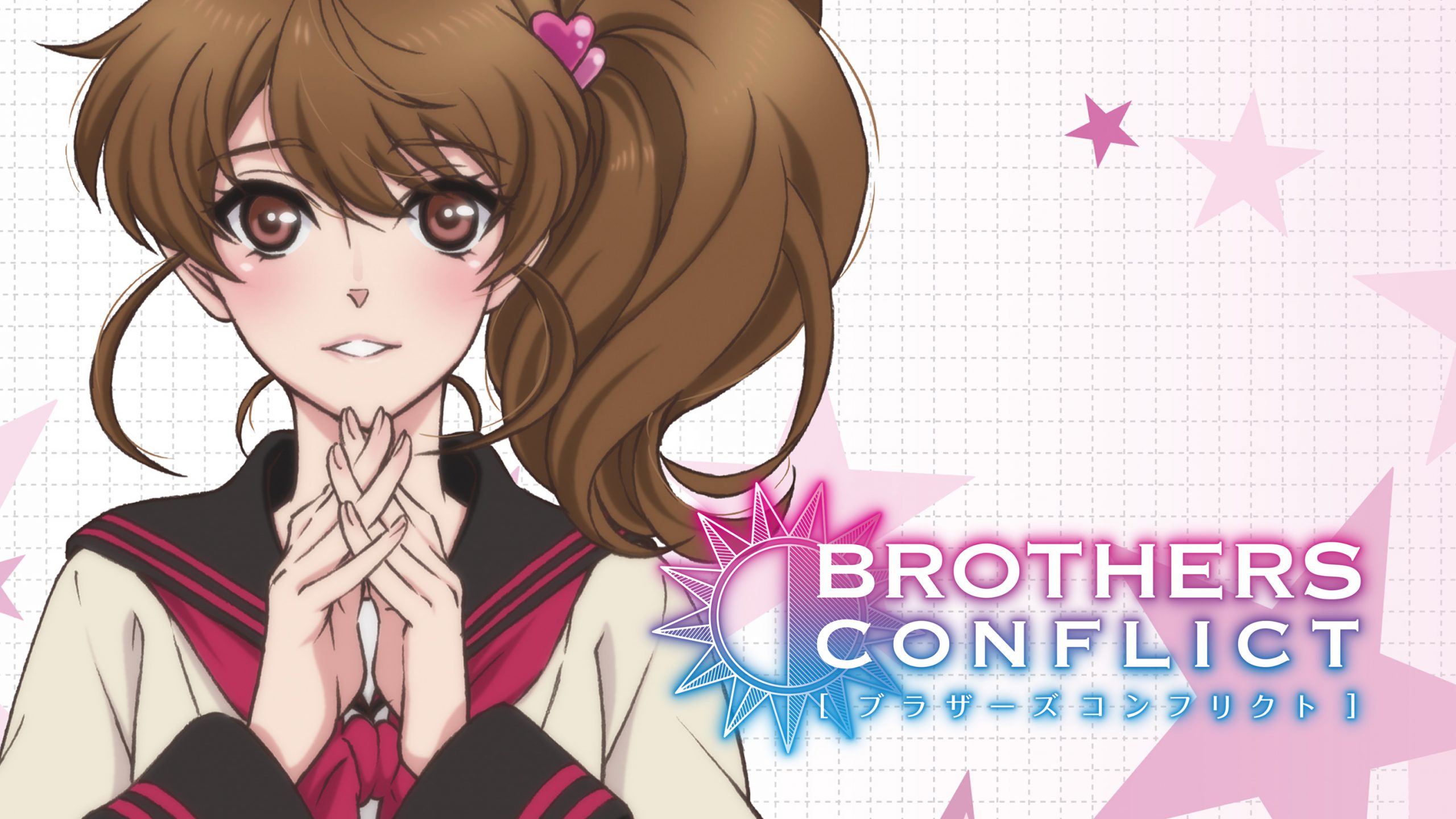 Brothers Conflict Season 2: Canceled Or Renewed? Everything Fans Should Know Brothers Conflict Season 2: Canceled Or Renewed? Everything Fans Should Know