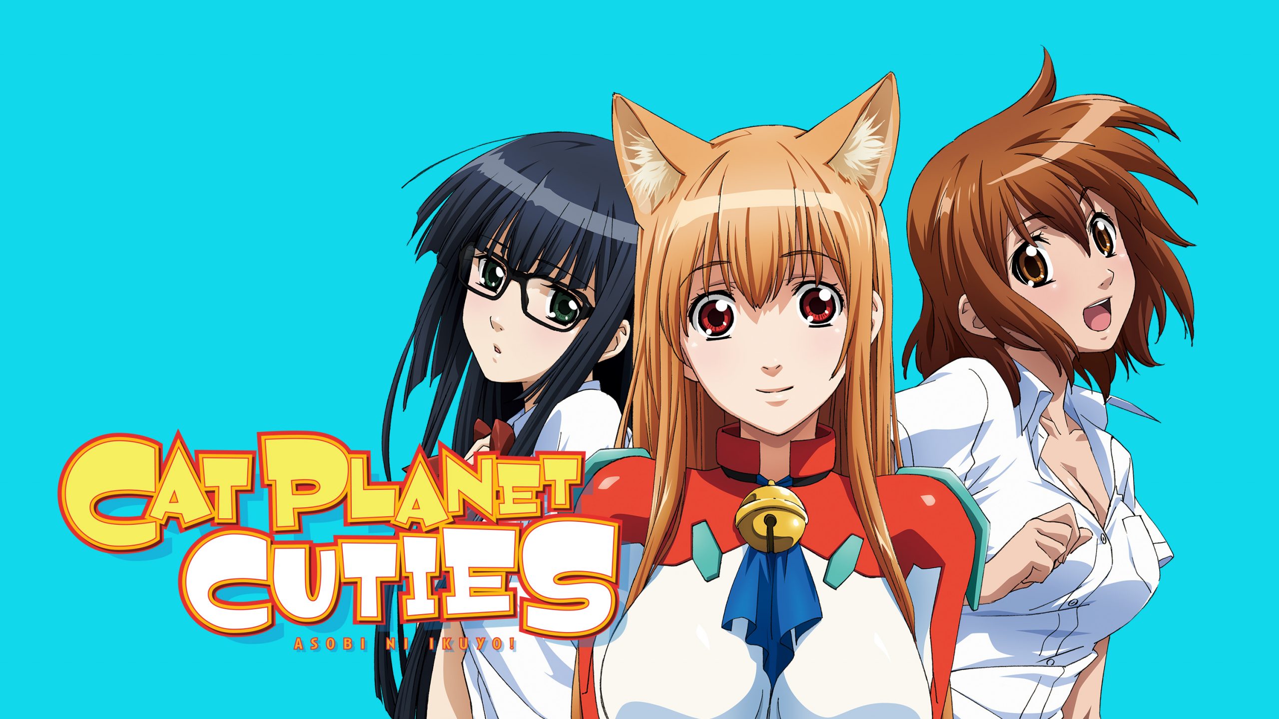 Cat Planet Cuties