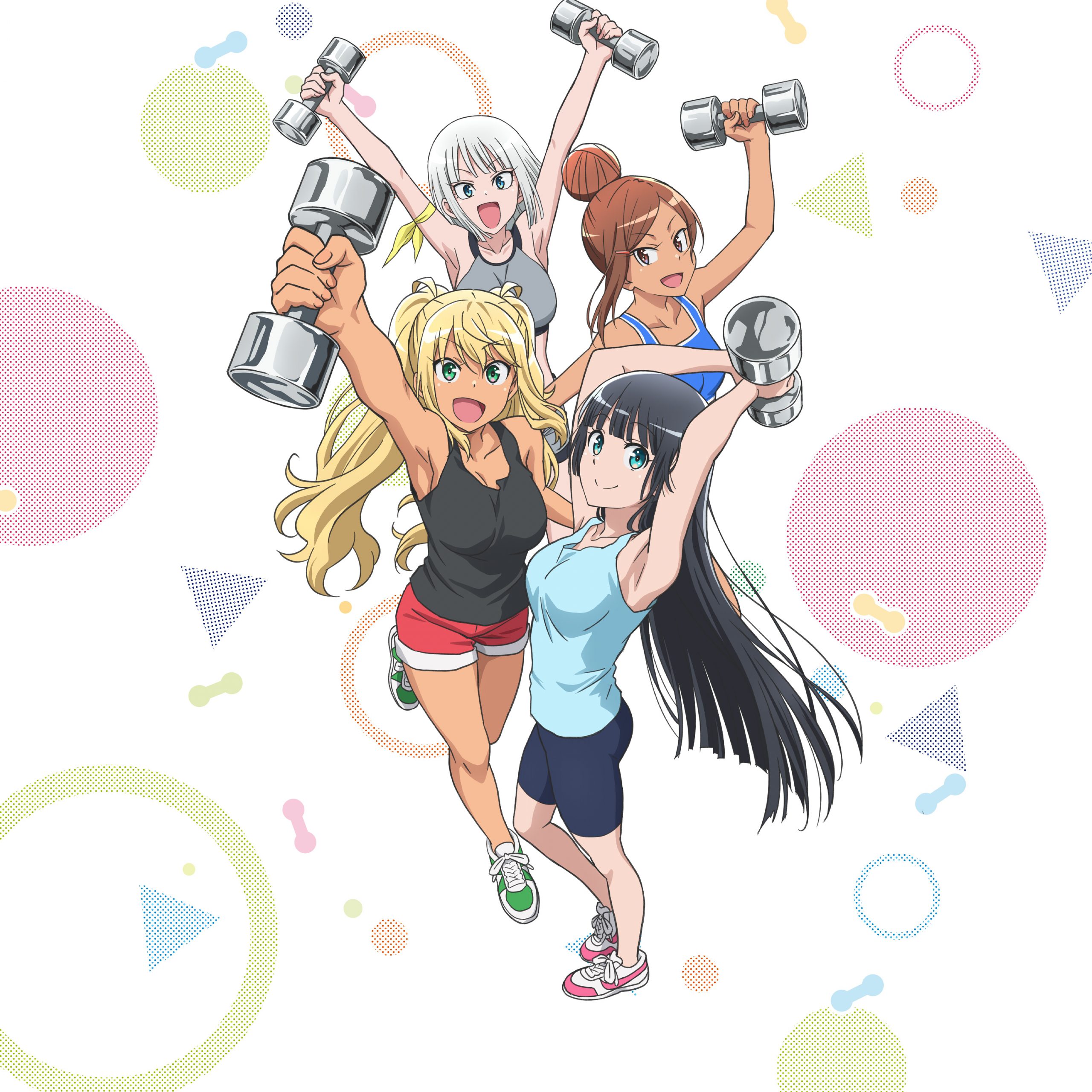 [Release] How Heavy Are The Dumbbells You Lift Season 2: Canceled Or