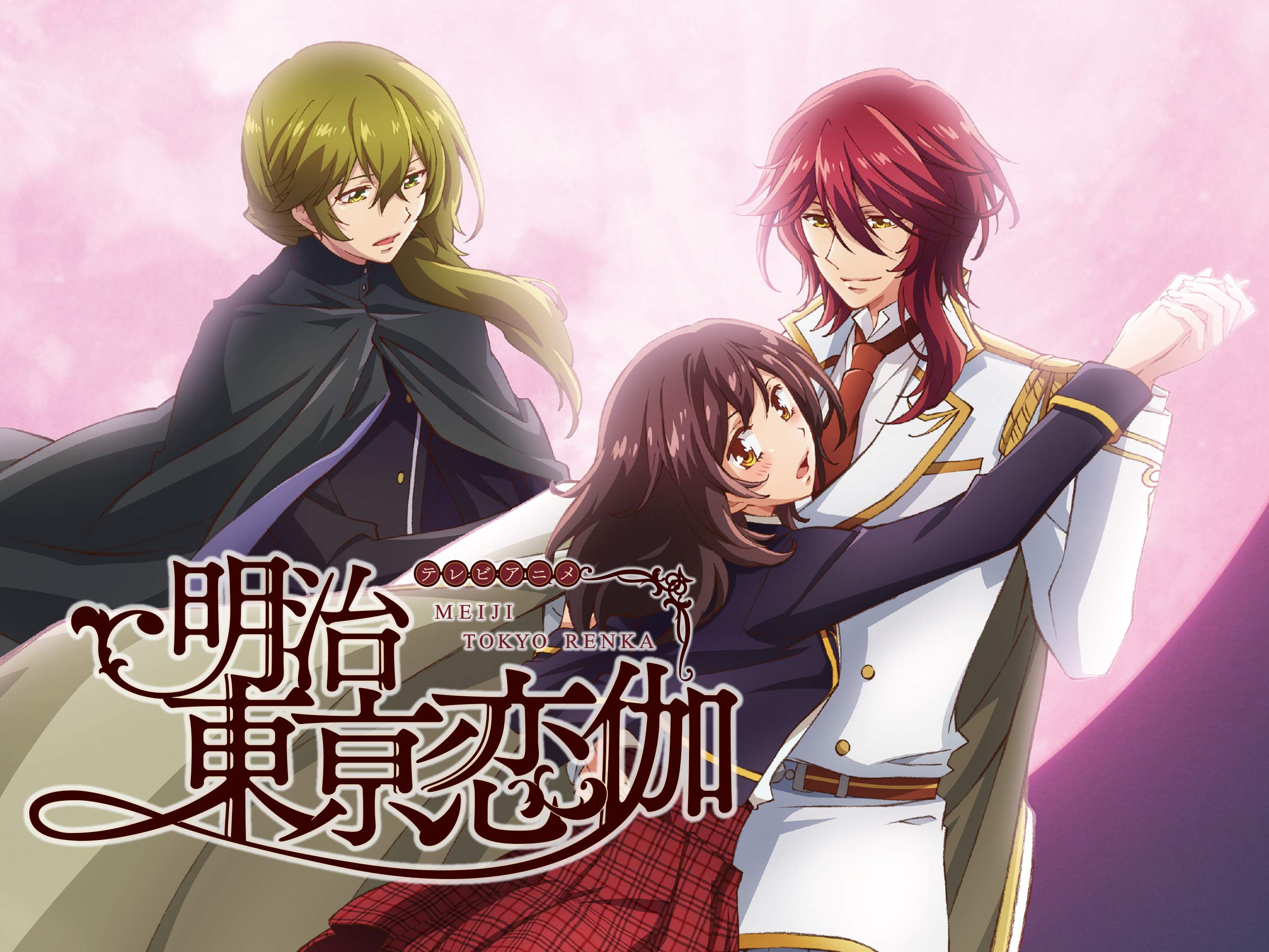 Meiji Tokyo Renka Season 2: Will The Anime Return? Everything To Know - Gekijōban Meiji Tokyo Renka Yumihari No Serenade Trailer
