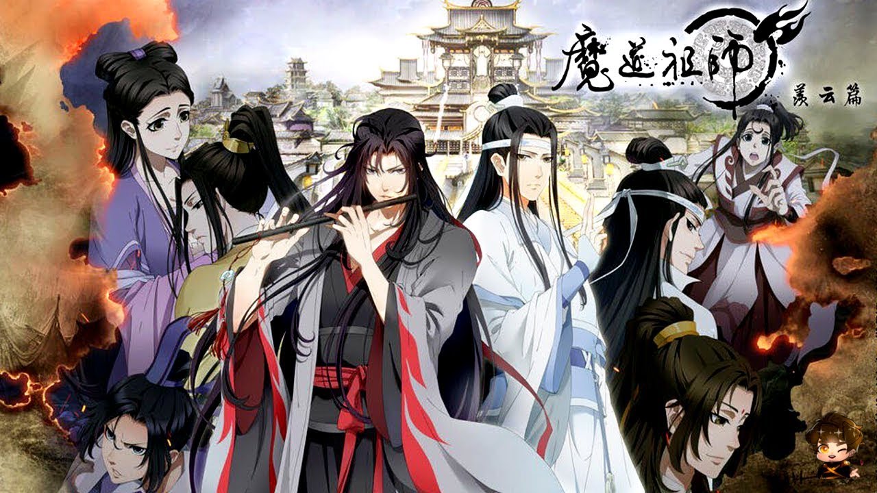 Mo Dao Zu Shi Season 3: Trailer Out! Release Date & Latest Details!