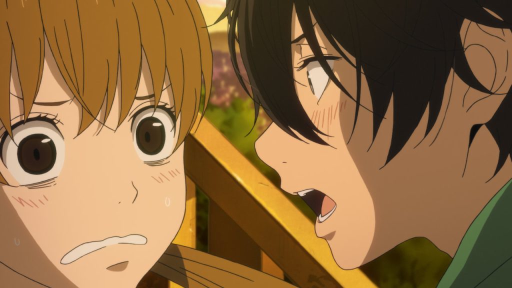 My Little Monster Season 2