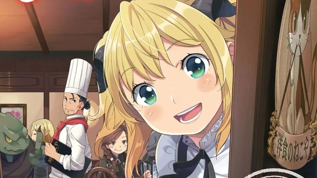 Restaurant To Another World Season 2