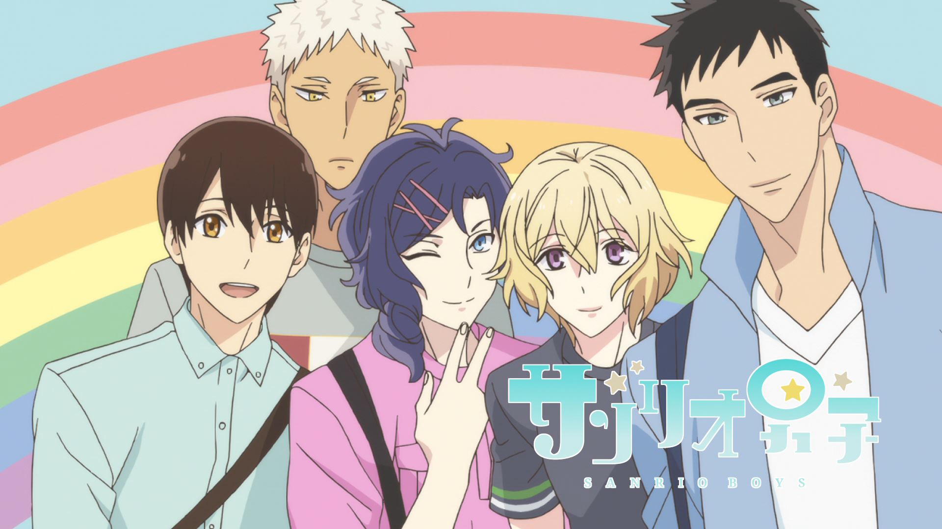 Top more than 79 sanrio boys anime super hot - in.duhocakina