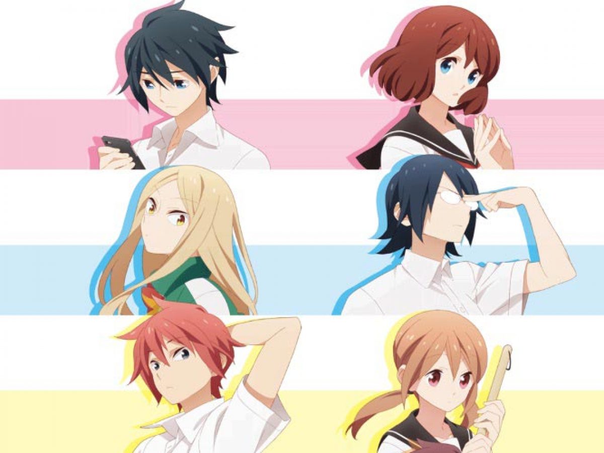 Tsurezure Children Season 2: Will There Be A Second Season? All The