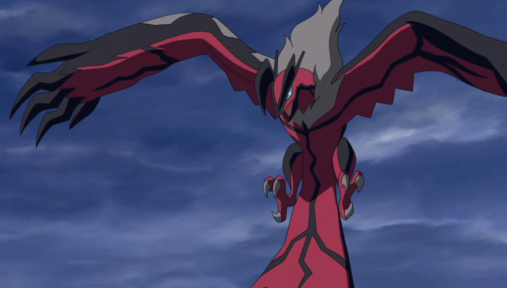 Most Powerful Pokemon