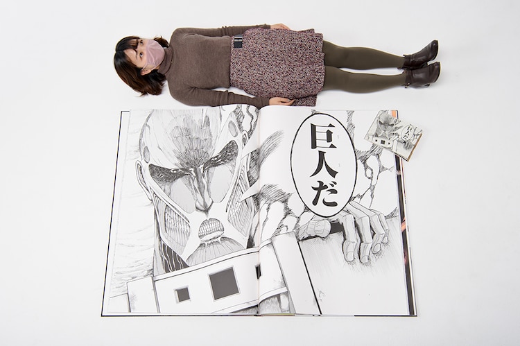 Attack on Titan
