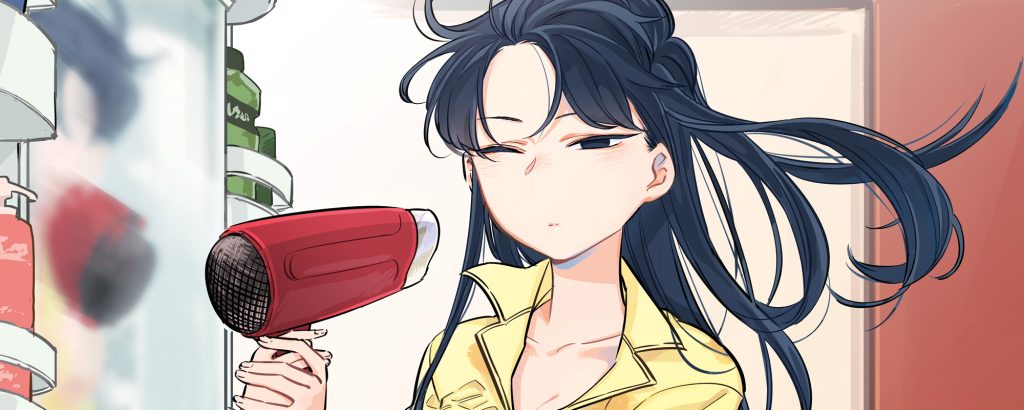 Komi Can’t Communicate