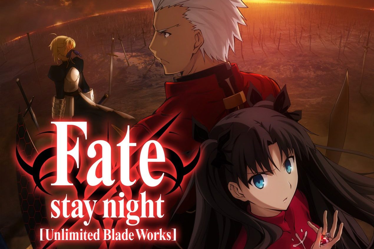 Fate Anime Series