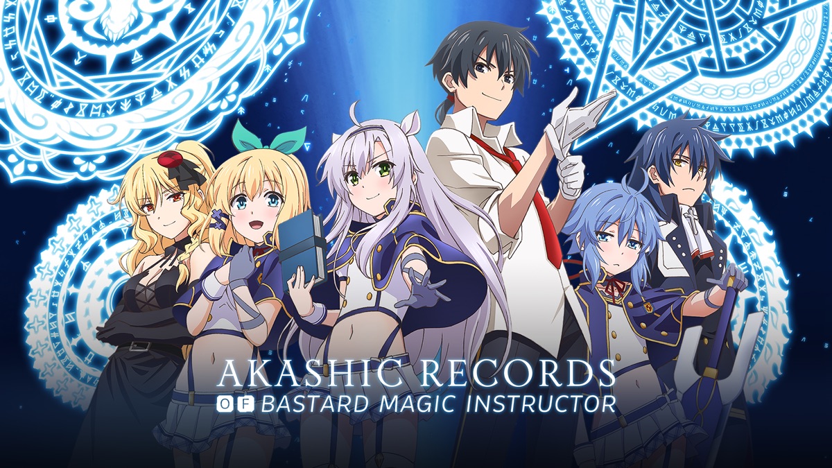 Akashic Records of Bastard Magic Instructor Tarō Hitsuji Launches New Manga  » Anime India