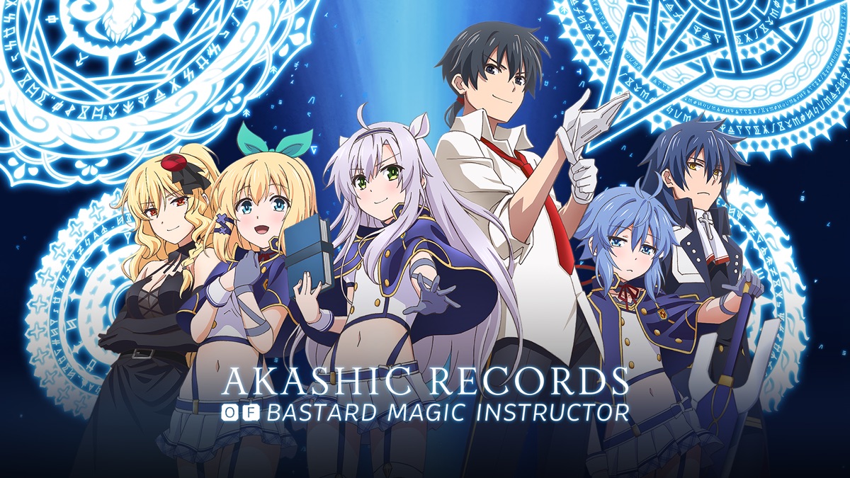 Manga Mogura RE on X: Light Novel Akashic Records of Bastard Magic  Instructor by Tarou Hitsuji, Kurone Mishima will reach its story climax in  the next Vol.23 (Rokudenashi Majutsu Koushi to Akashic