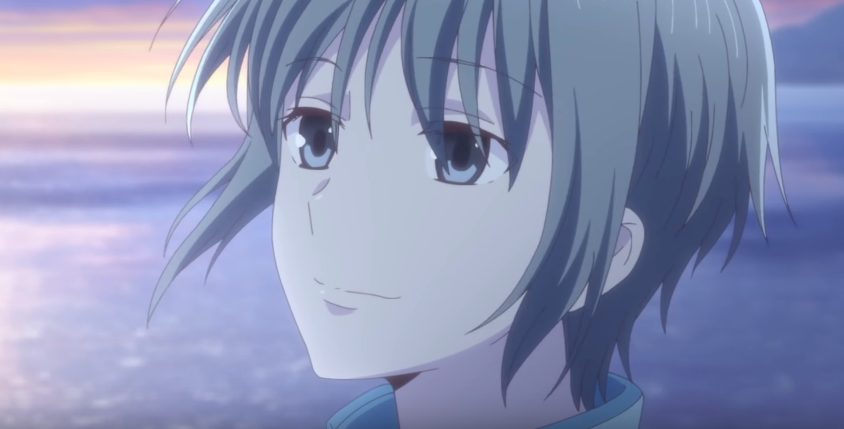 Fruits Basket