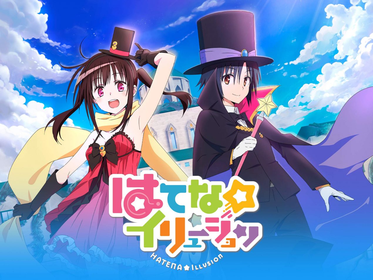Hatena Illusion Season 2: Canceled? Will It Return? Everything To Know Hatena Illusion Season 2: Canceled? Will It Return? Everything To Know