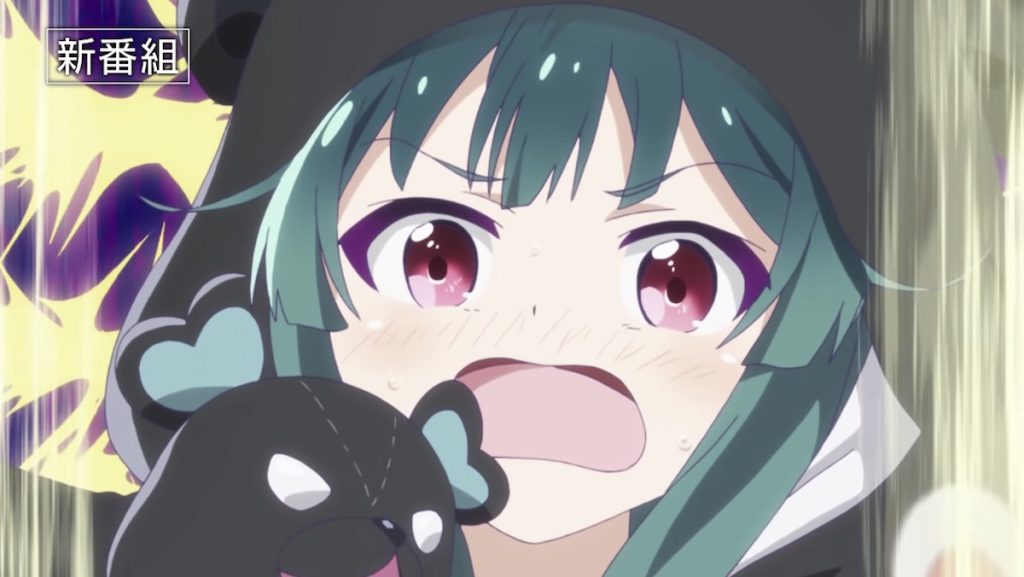 Kuma Kuma Kuma Bear Season 2