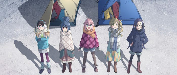 Laid-Back Camp
