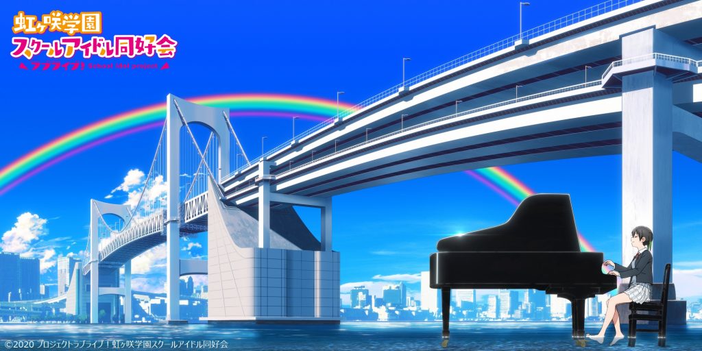 Love Live: Nijigasaki High School Idol Club Season 2
