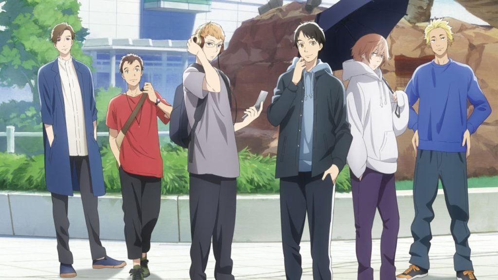 2.43: Seiin Highschool Boys Volleyball Team Season 2
