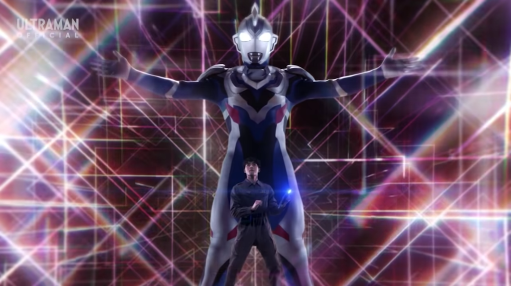 Ultraman
