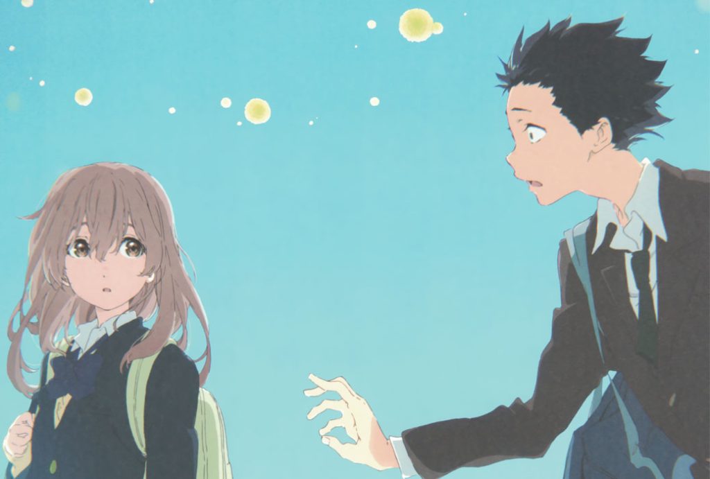 A Silent Voice