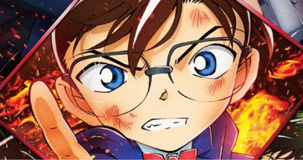 Detective Conan