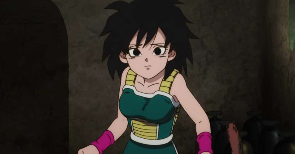 Gine