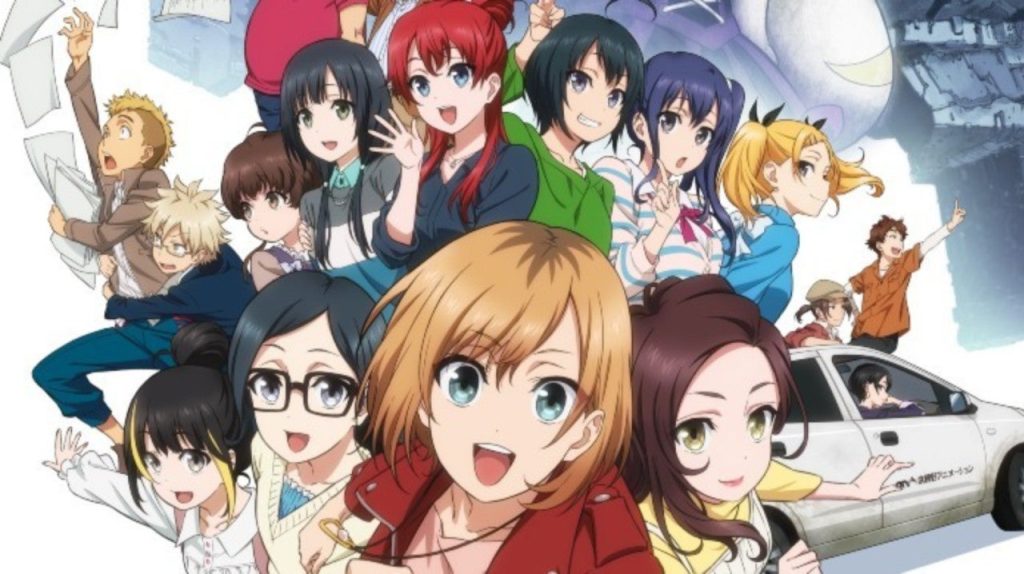 Shirobako