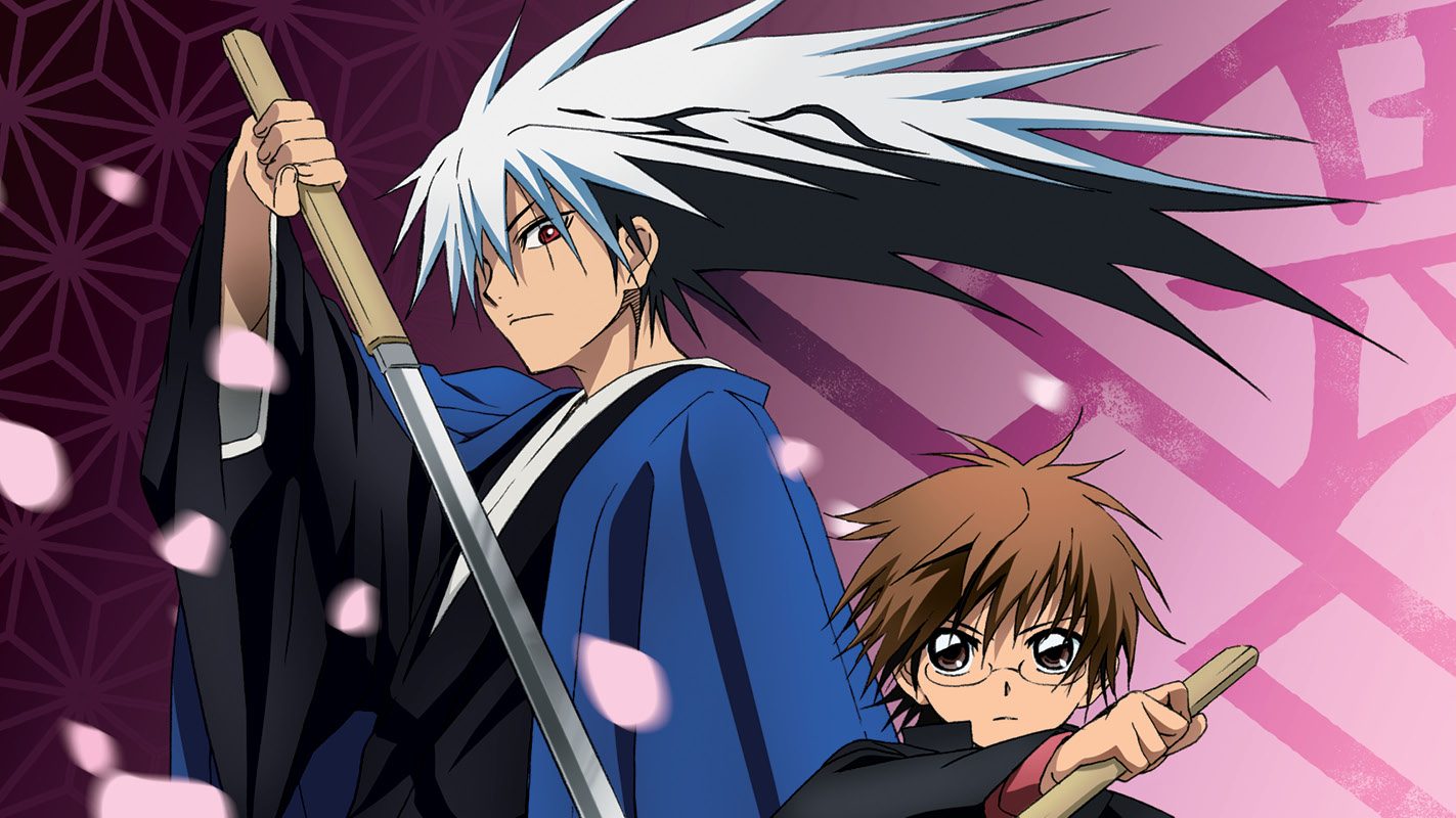 Nura: Rise Of The Yokai Clan