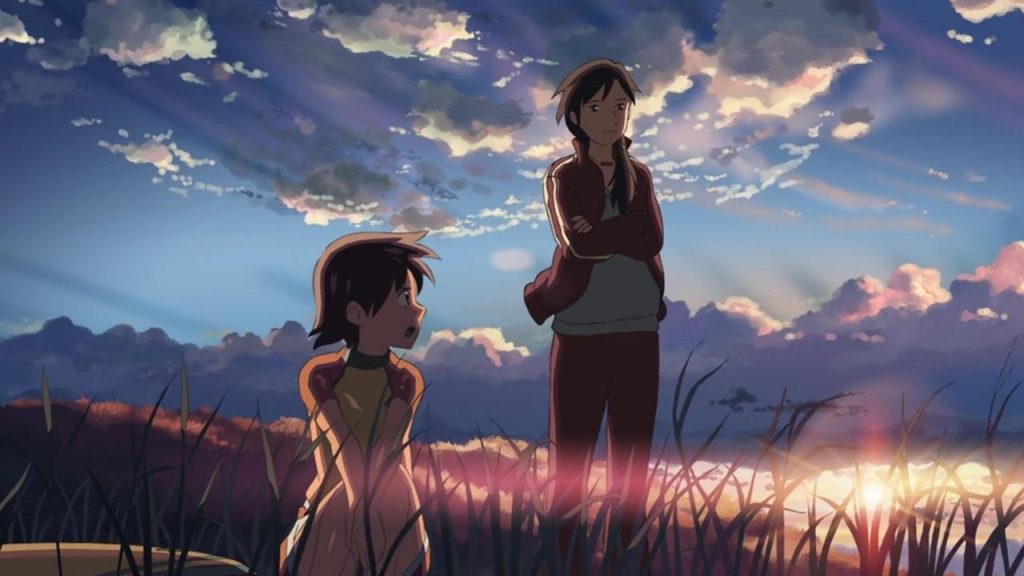 5 Centimeters Per Second