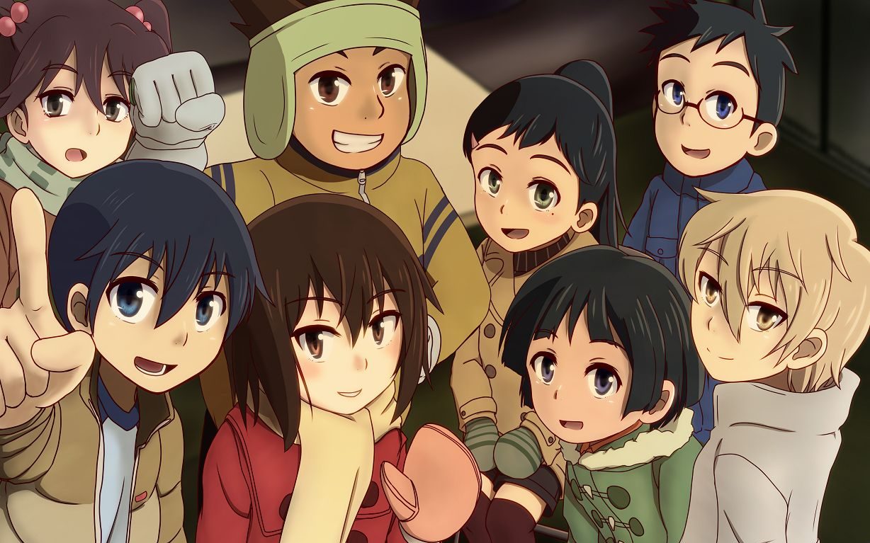 Erased