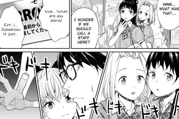 Seven Seas
