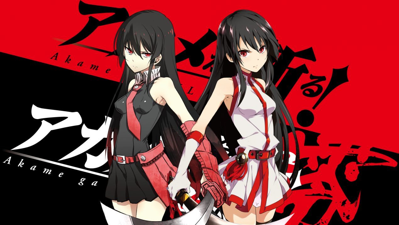 Akame ga kill