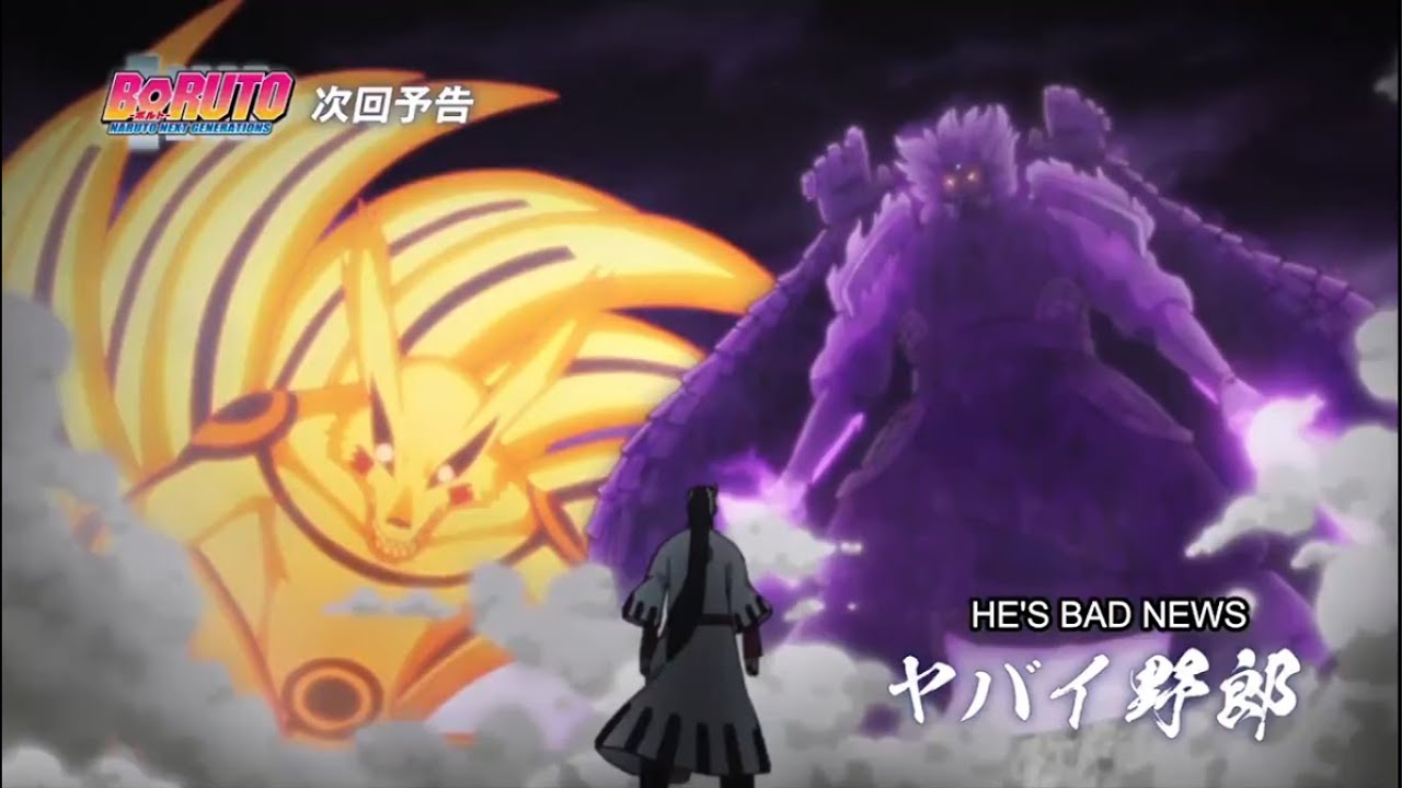 Boruto Episode 204: Jigen Is Bad News! Release Date \u0026 Preview