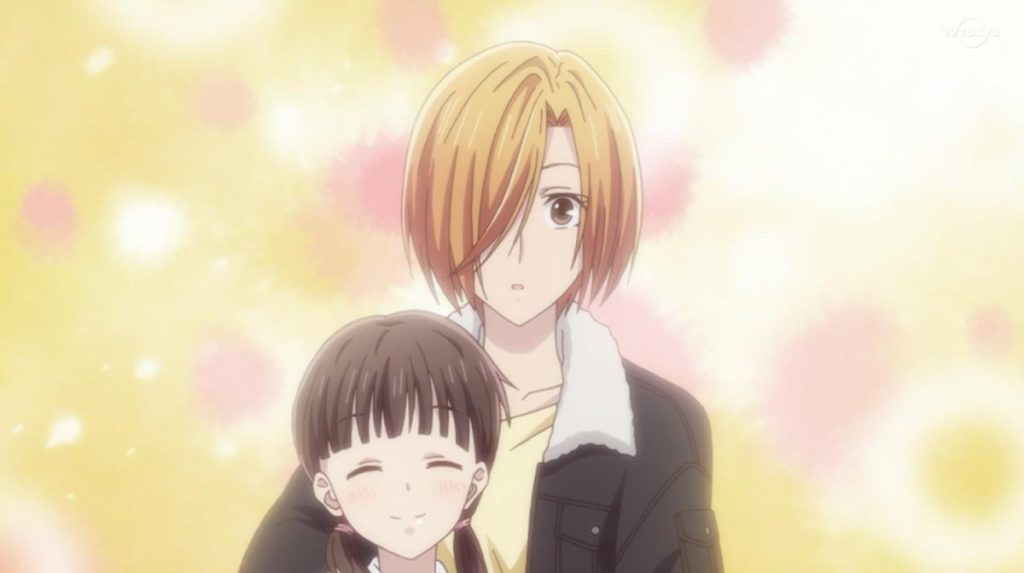Fruits Basket Kyoko and Katsuya