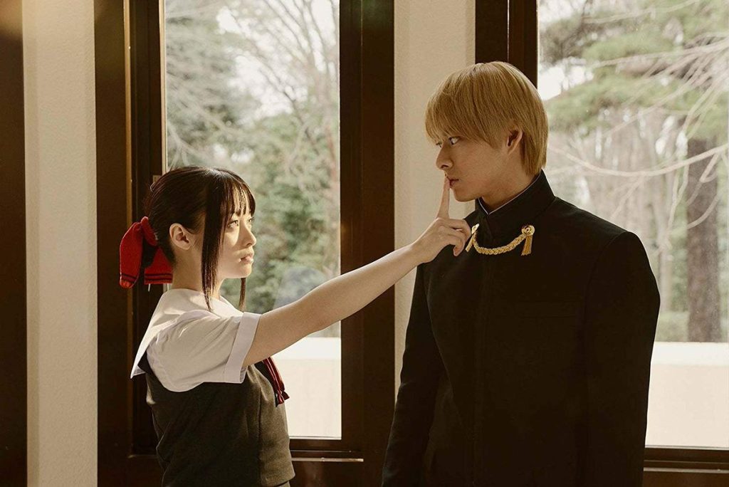 Kaguyasama Love Is War LiveAction New Trailer Out! Final Film