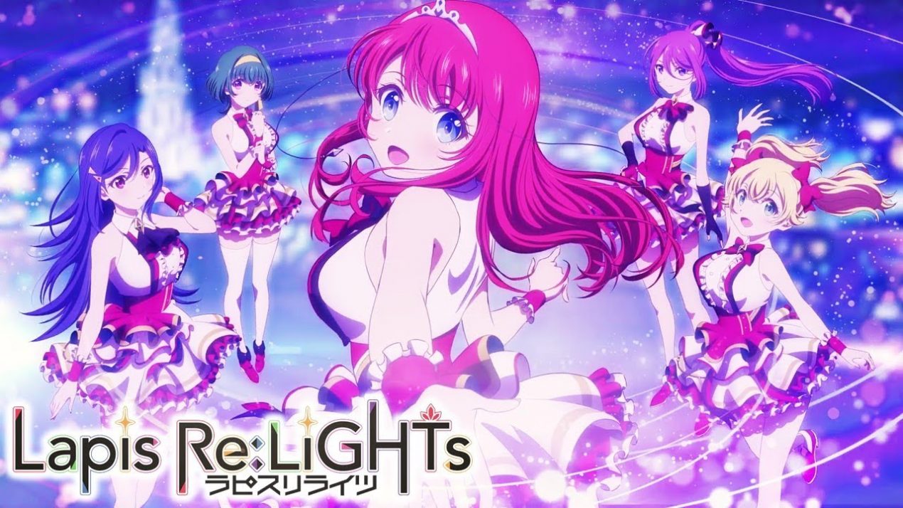 Lapis Re: Lights Season 2: Canceled Or Renewed? Release Details Lapis Re: Lights Season 2: Canceled Or Renewed? Release Details