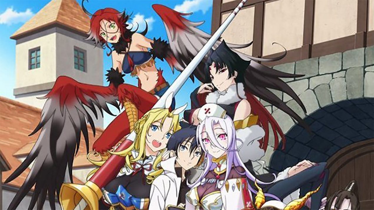 Will There Be A Second Season of 'Monster Musume'?