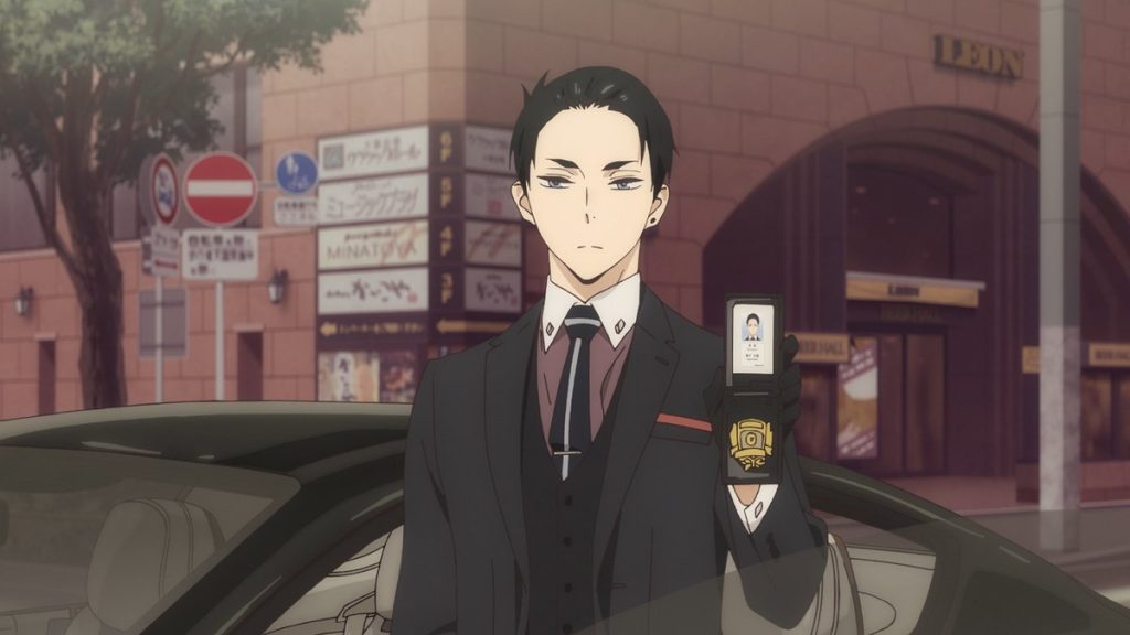 The Millionaire Detective Season 2