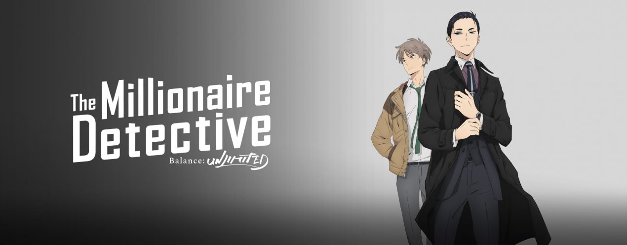 The Millionaire Detective Season 2 Release Date
