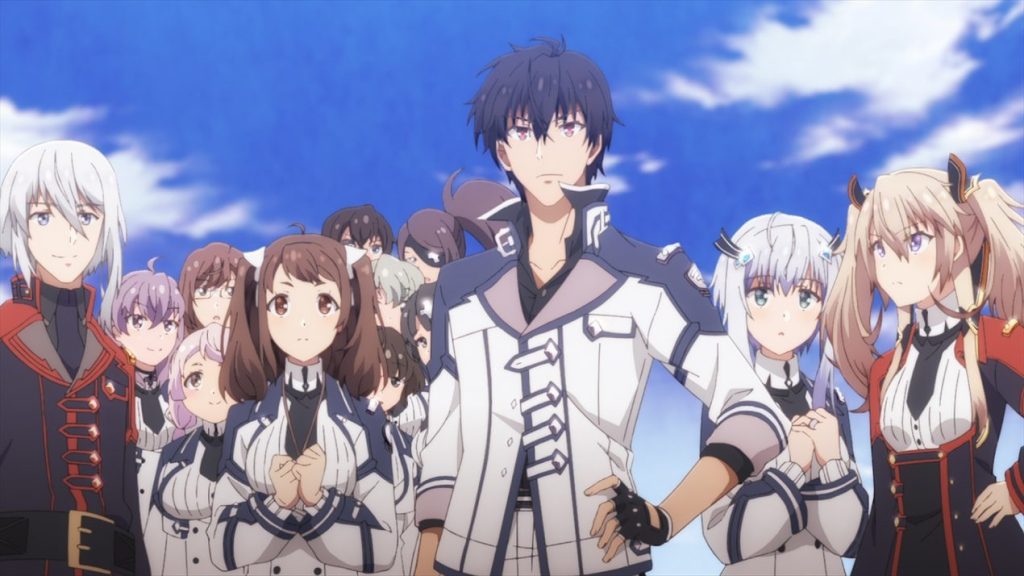 The Misfit Of Demon King Academy Season 2