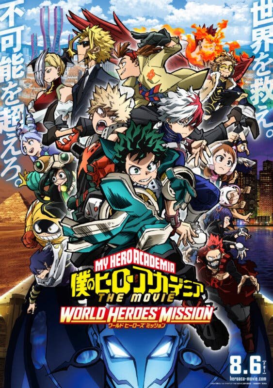 My Hero Academia World Heroes' Mission