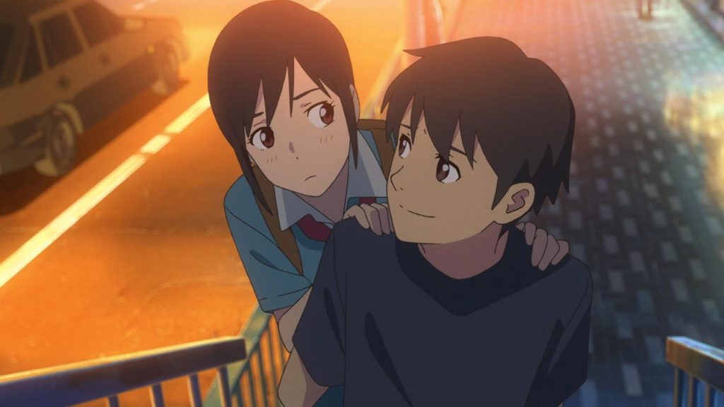 Flavors Of Youth