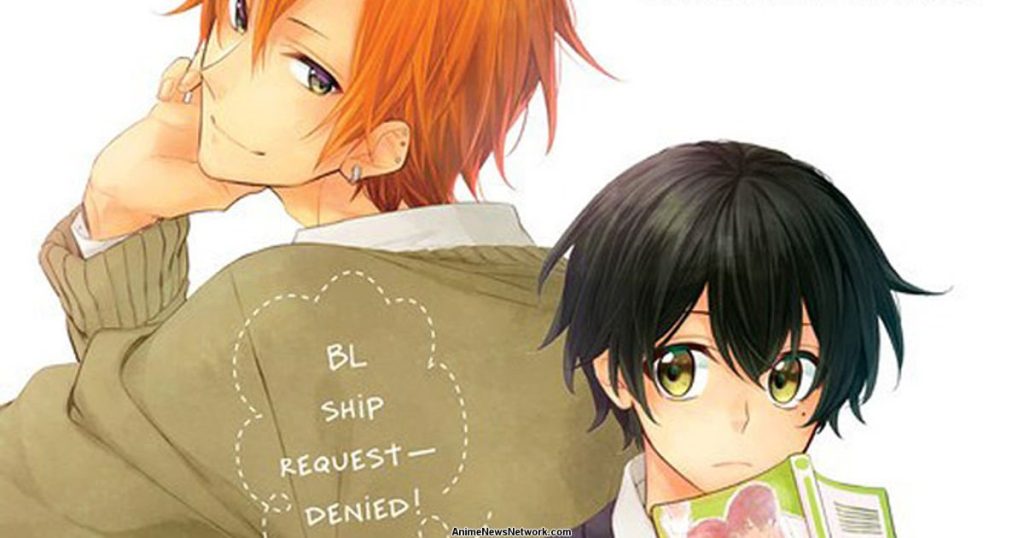 Sasaki and Miyano Anime