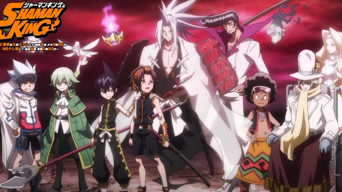 Shaman king